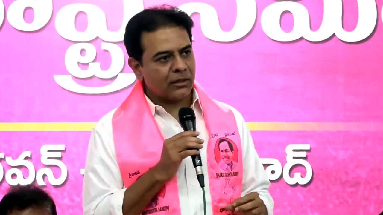 KTR | సర్పంచ్‌ ఎన్నికలు అయిన వెంటనే కేడర్‌ను బలోపేతం చేసుకుందాం: కేటీఆర్‌