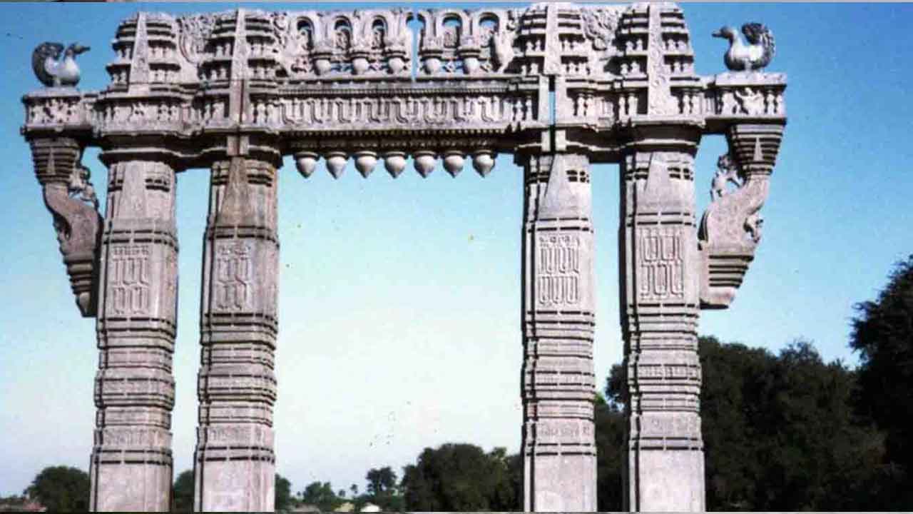 KUDA | ‘కుడా’ భూమి వేలం వాయిదా.. వెనక్కి తగ్గిన అధికారులు