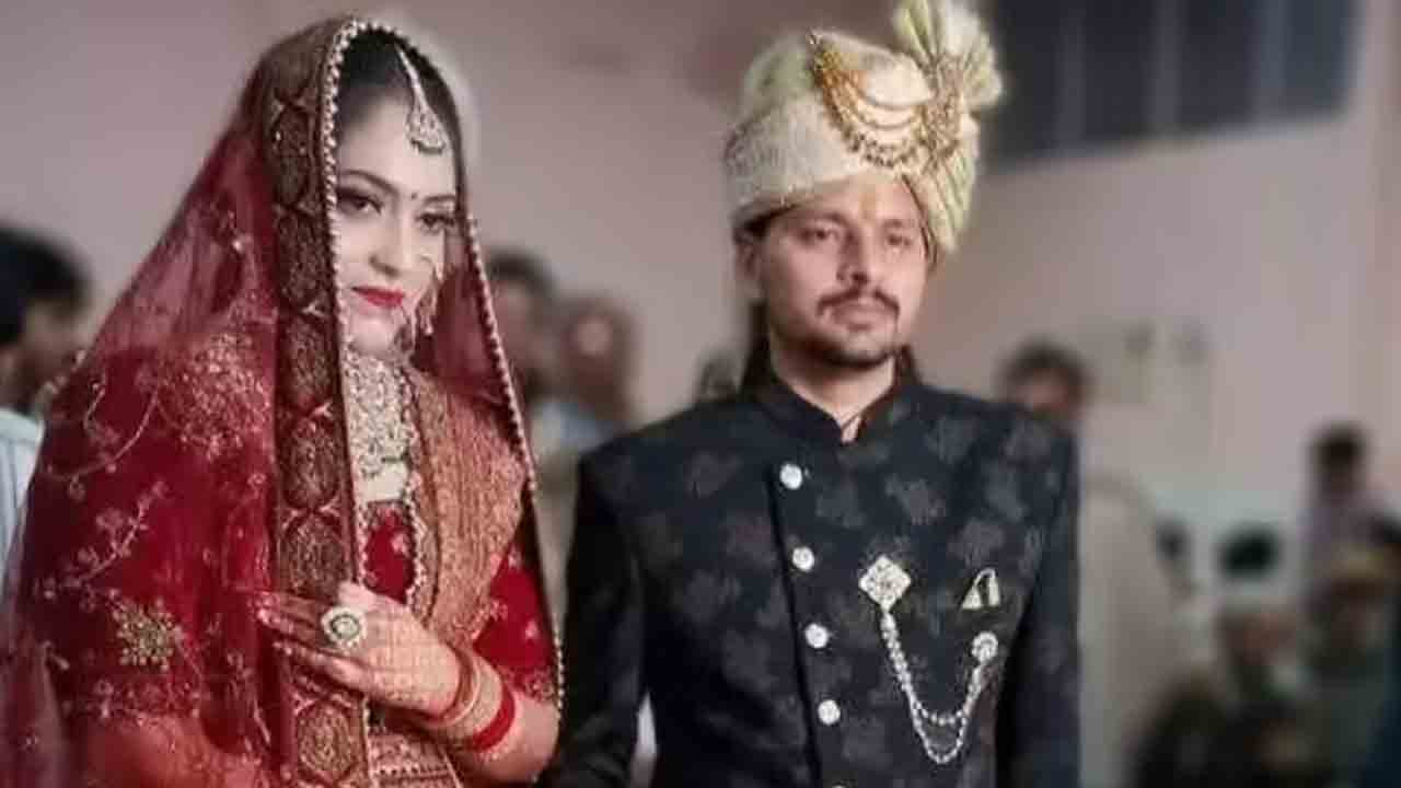 31 లక్షల కట్నం తిరస్కరించిన వరుడు