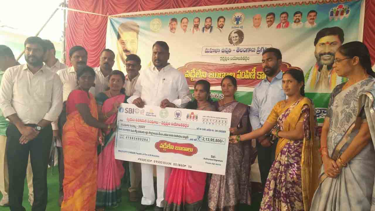 Pegadapalli | మహిళలను ఆర్థికంగా బలోపేతం చేస్తాం  : మంత్రి లక్ష్మణ్ కుమార్