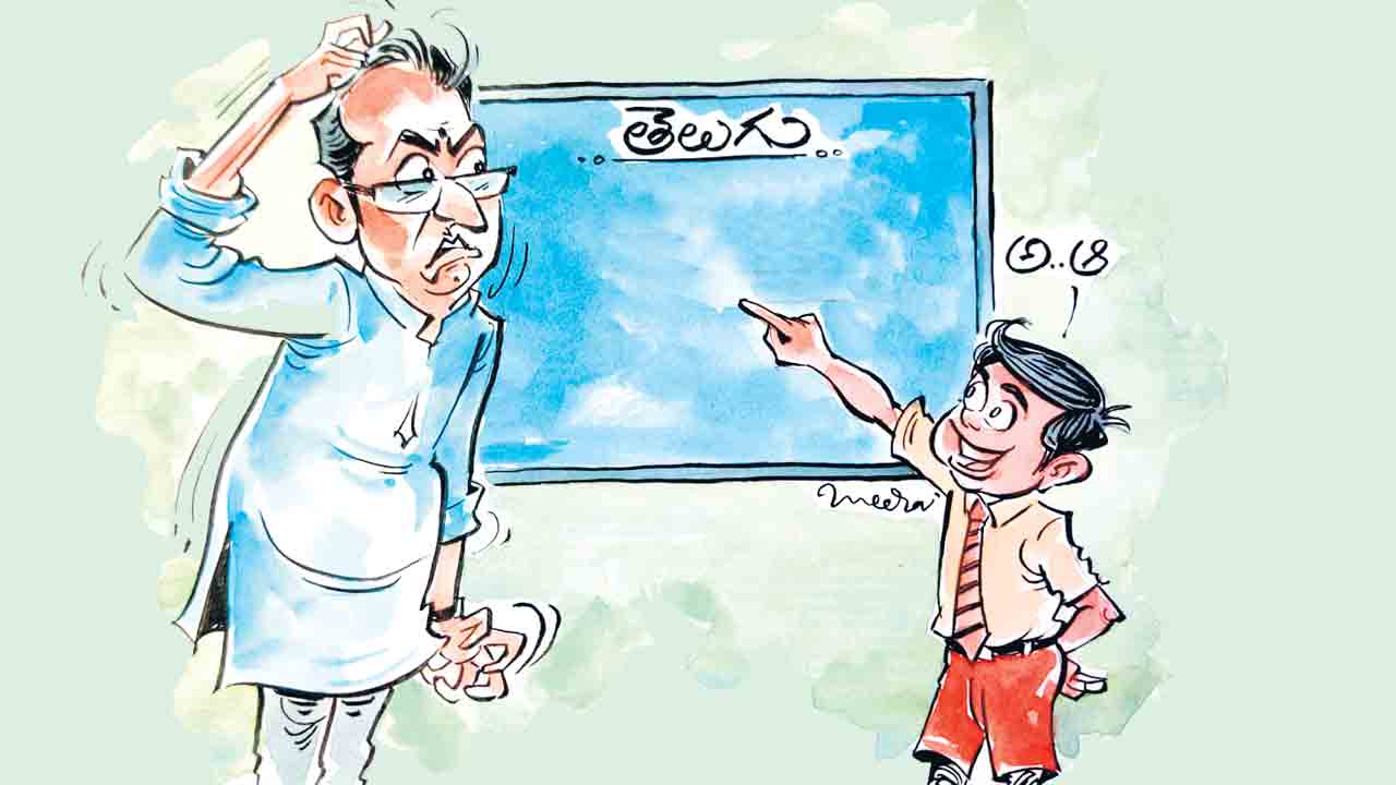 పంక్తులలో పదనిసలు