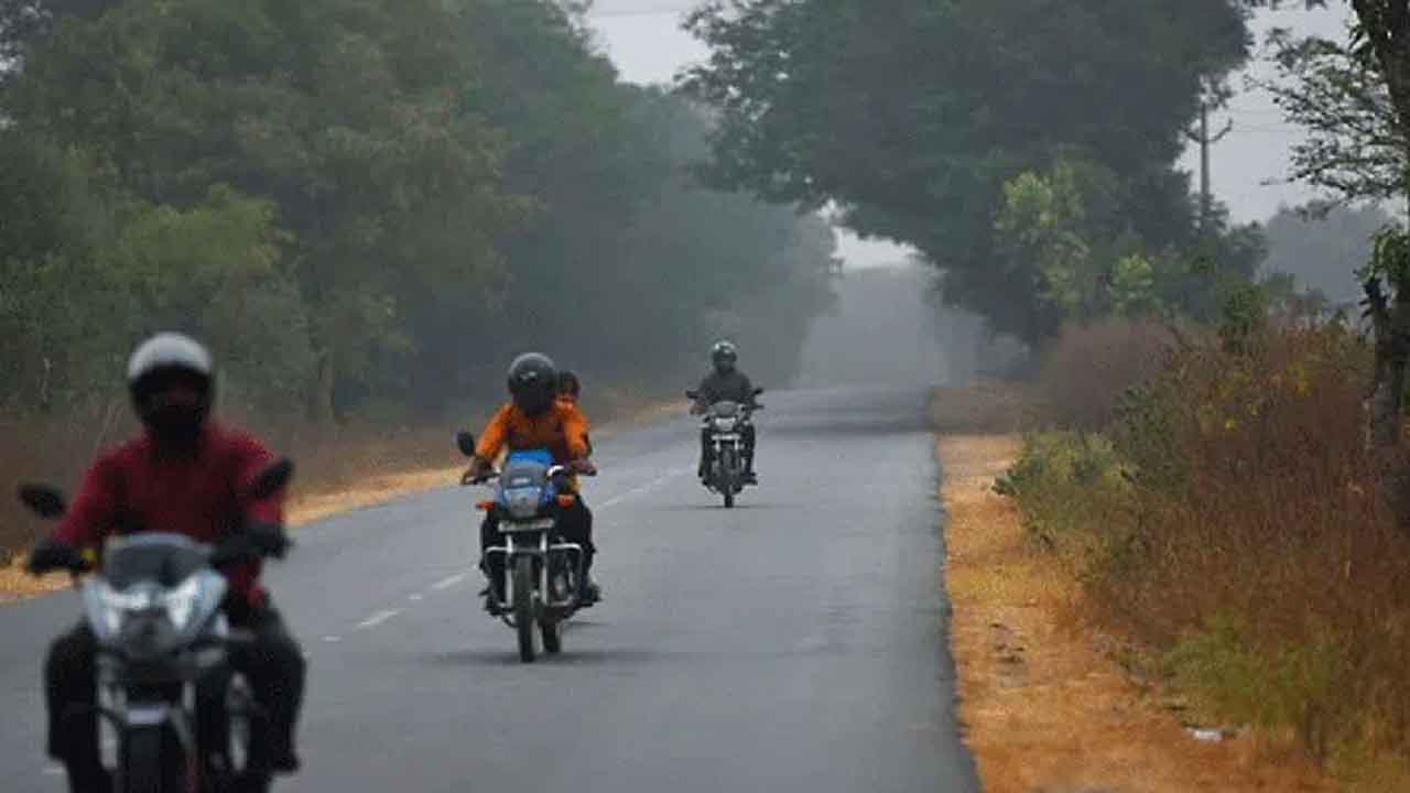 సింగిల్‌ డిజిట్‌కు ఉష్ణోగ్రతలు