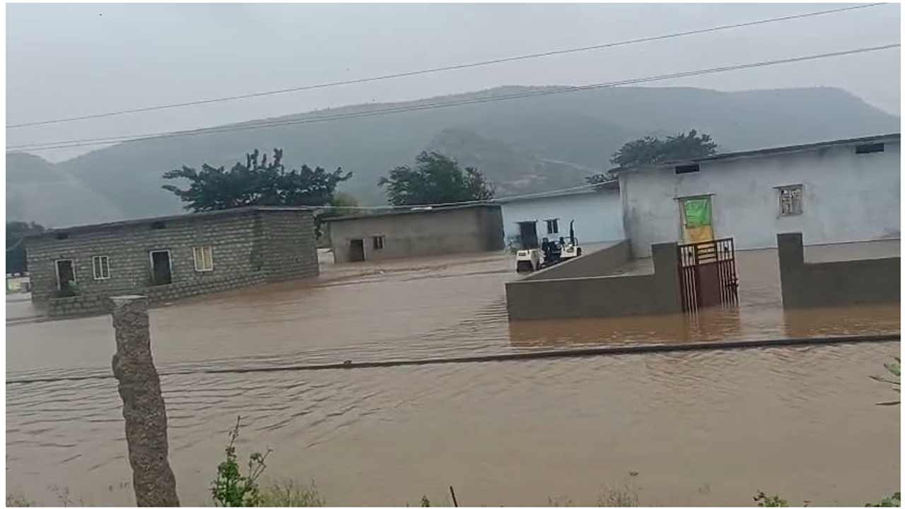 కన్నీటిపాలు!