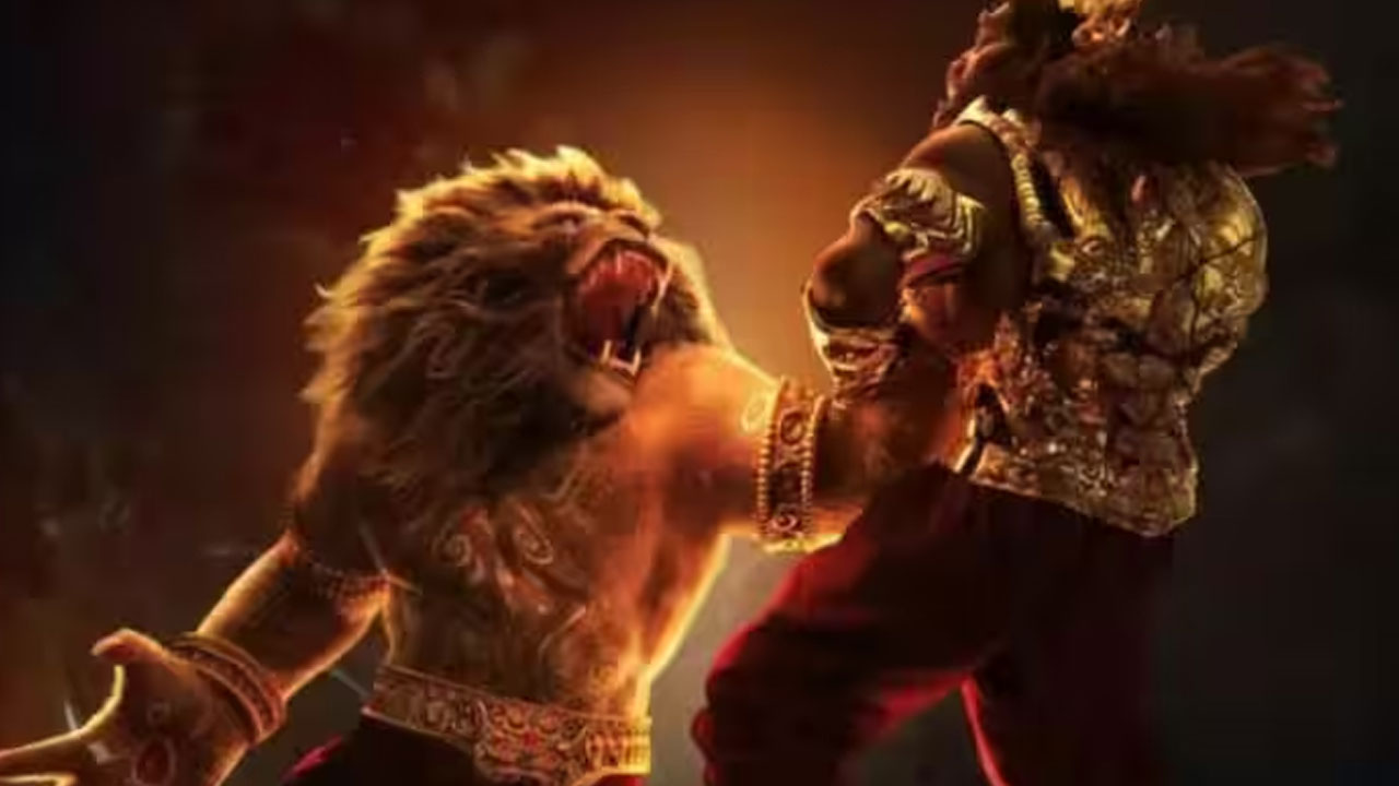 Oscar | ఆస్కార్ రేస్‌లో ‘మహావతార్ నరసింహా’ .. ఇండియన్ యానిమేషన్‌కు గ్లోబల్ గౌరవం