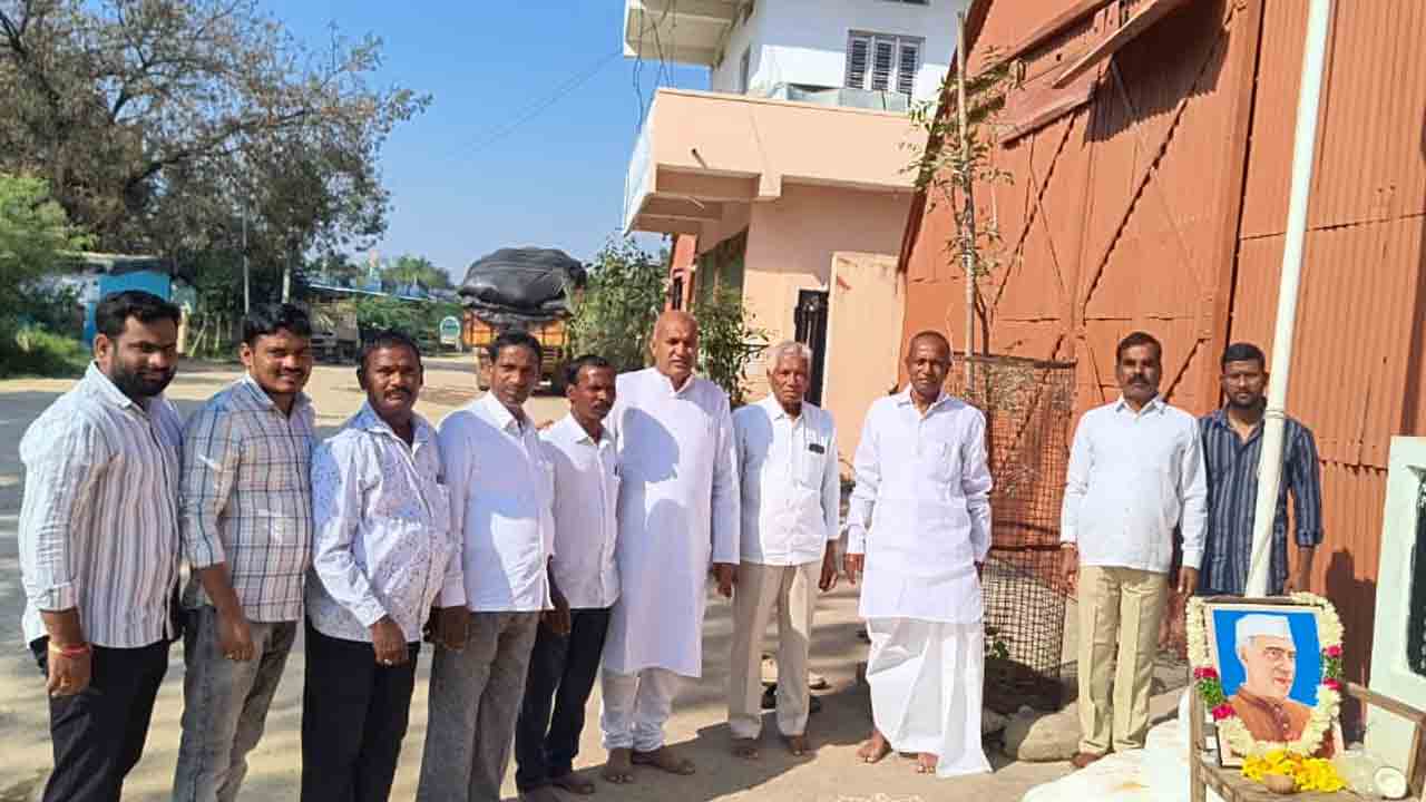 Medak | మెదక్‌లో ఘనంగా సహకార వారోత్సవాలు