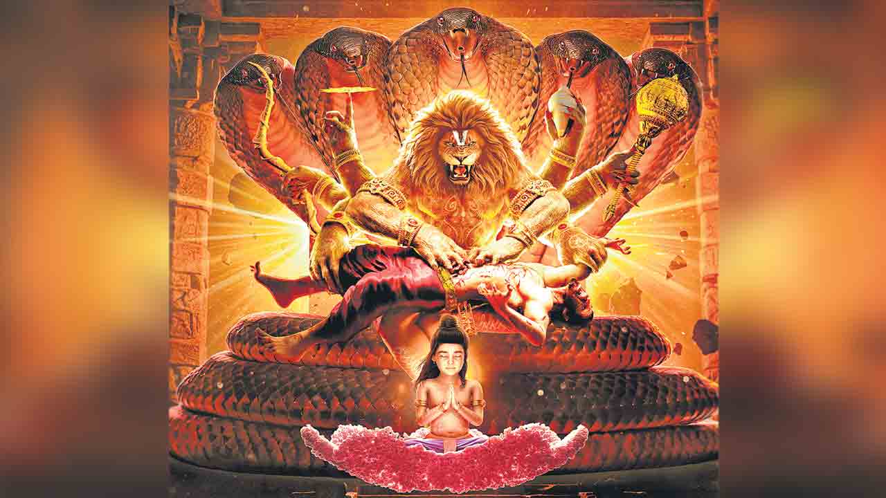 ఆస్కార్‌ నామినేషన్‌కు ‘మహావతార్‌ నరసింహ’