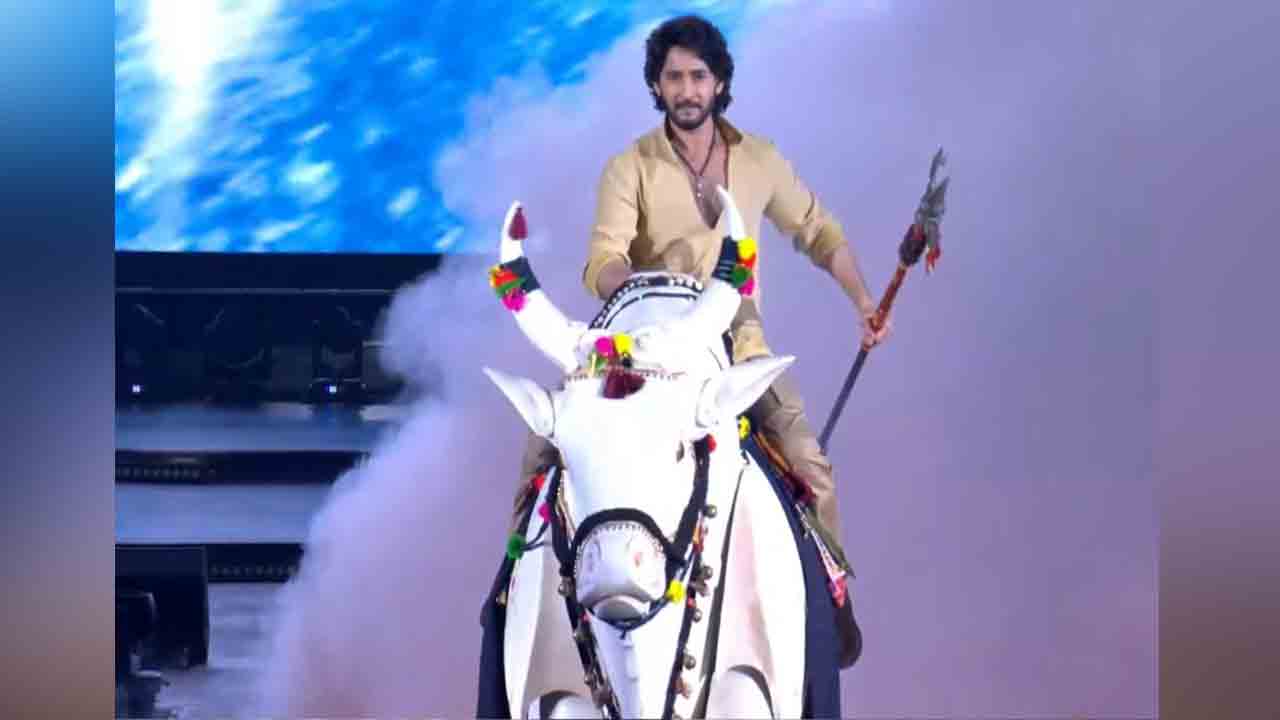 Mahesh Entry | ‘నందీశ్వరుడిపై రుద్రుడిలా’.. ‘వారణాసి’ ఈవెంట్‌లో మహేశ్‌ ఎంట్రీ చూశారా!