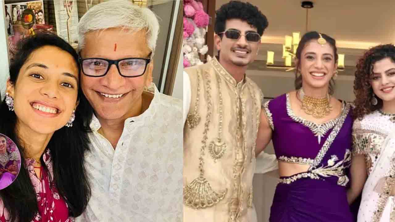 Smriti Mandhana | తండ్రికి హఠాత్తుగా అస్వస్థత.. క్రికెటర్ మంధాన పెళ్లి వాయిదా..!