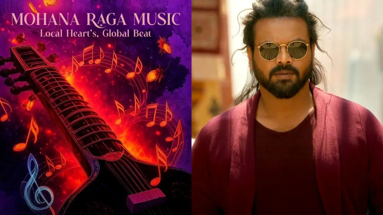 Manchu Manoj | టాలీవుడ్ హీరో మంచు మనోజ్ కొత్త ప్రయాణం… ‘మోహన రాగ మ్యూజిక్’ లాంచ్