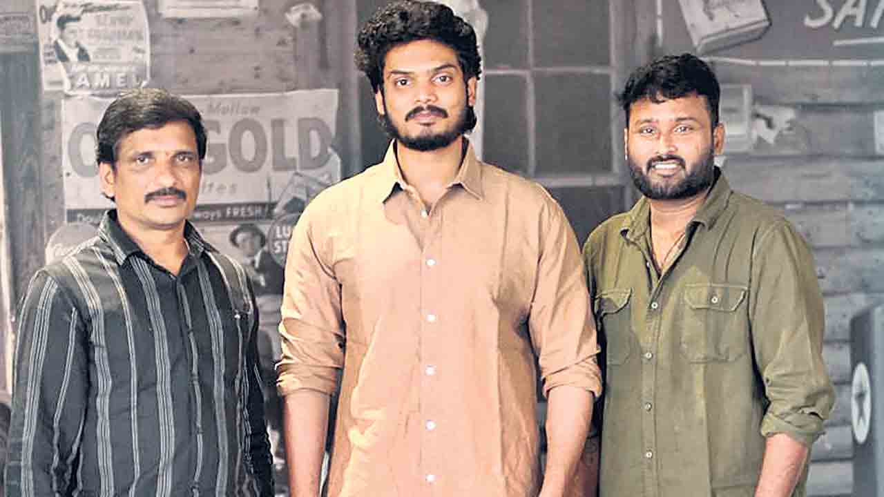 వసుదేవసుతం దేవం