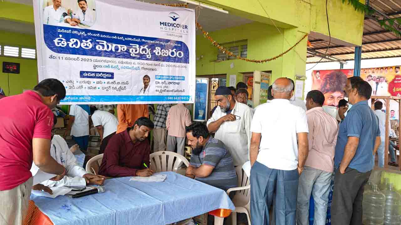 Lorry drivers | లారీ డ్రైవర్లకు ఉచితంగా గుండె వైద్య పరీక్షలు