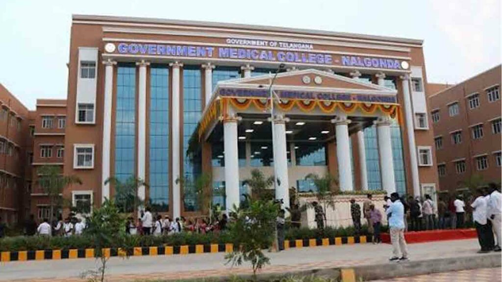 Medicalcollege Nallagonda