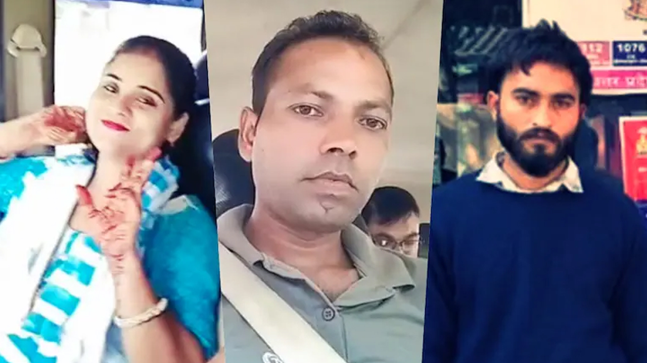 Extramarital Affair | వివాహేతర సంబంధం గురించి తెలిసిందని.. ప్రియుడితో భర్తను చంపించిన మహిళ