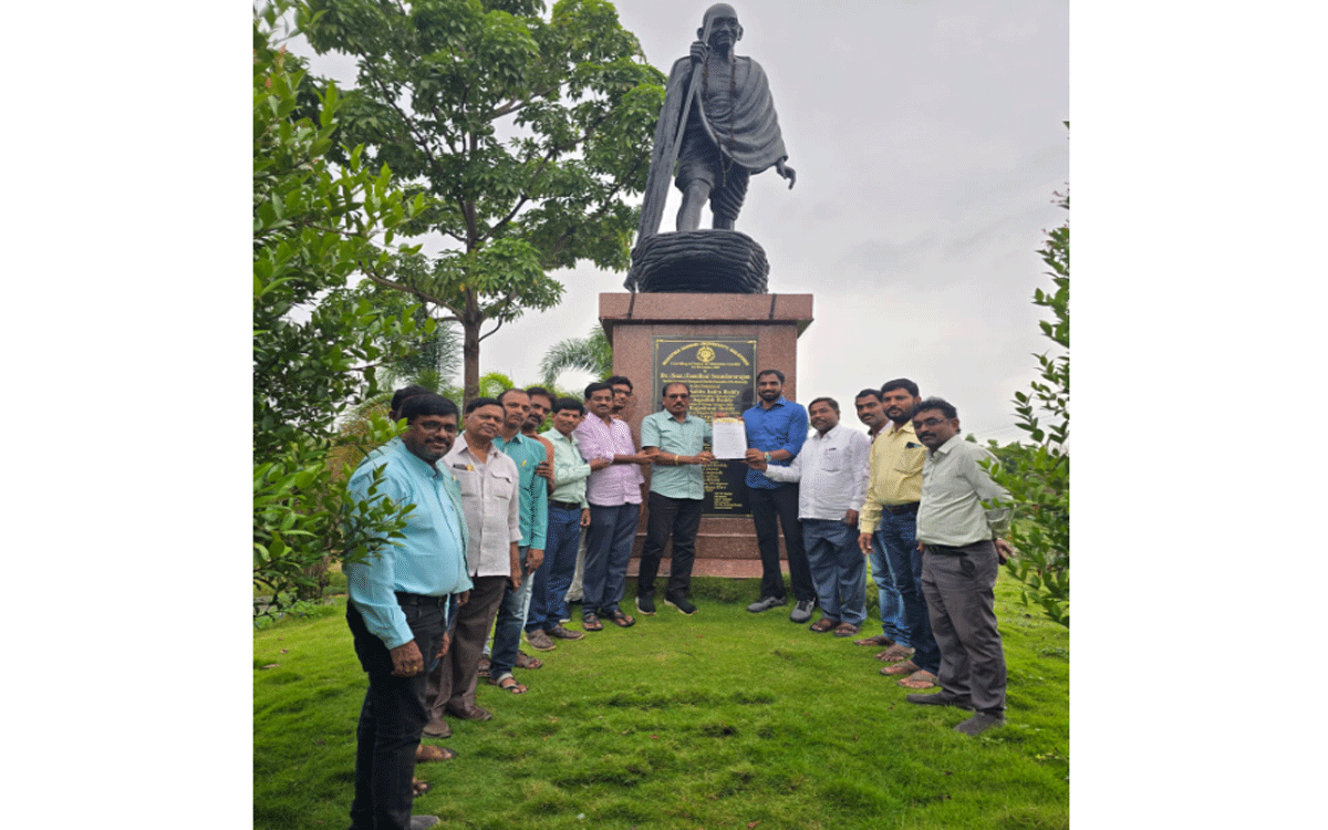 Ramagiri : ఎంజీయూలో ప్రైవేట్ కళాశాలల యాజమాన్యాల నిరసన