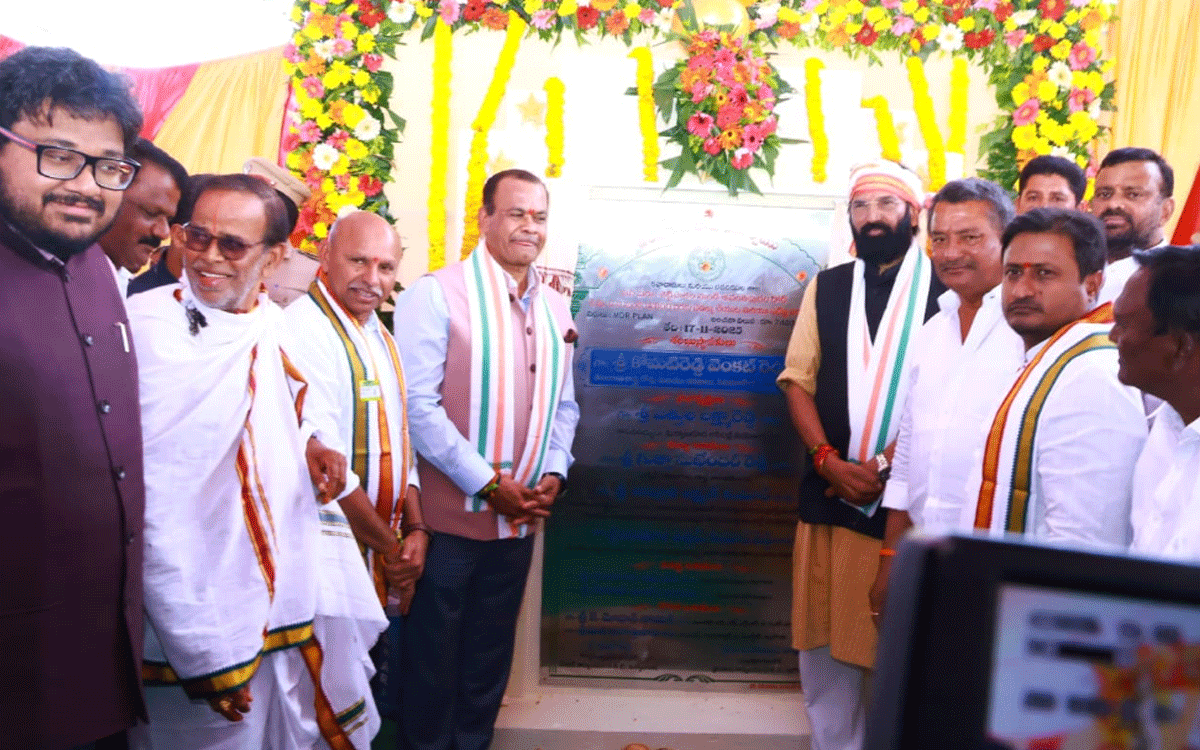 Miryalaguda Town : మిర్యాలగూడ అభివృద్ధికి క‌ట్టుబ‌డి ఉన్నాం : మంత్రులు ఉత్త‌మ్‌, కోమ‌టిరెడ్డి