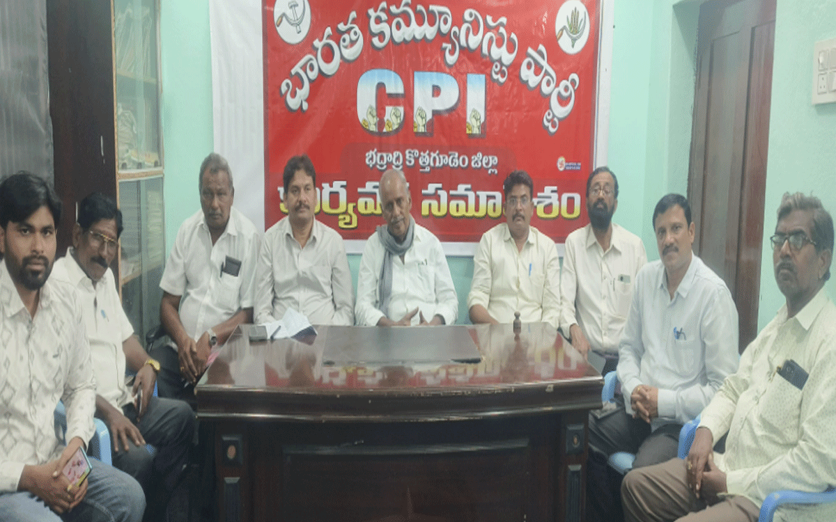 Bhadradri Kothagudem : నర హత్యలకు పాల్ప‌డుతున్న‌ కేంద్రం.. బూట‌క‌పు ఎన్‌కౌంట‌ర్ల‌పై న్యాయ విచార‌ణ జ‌ర‌పాలి