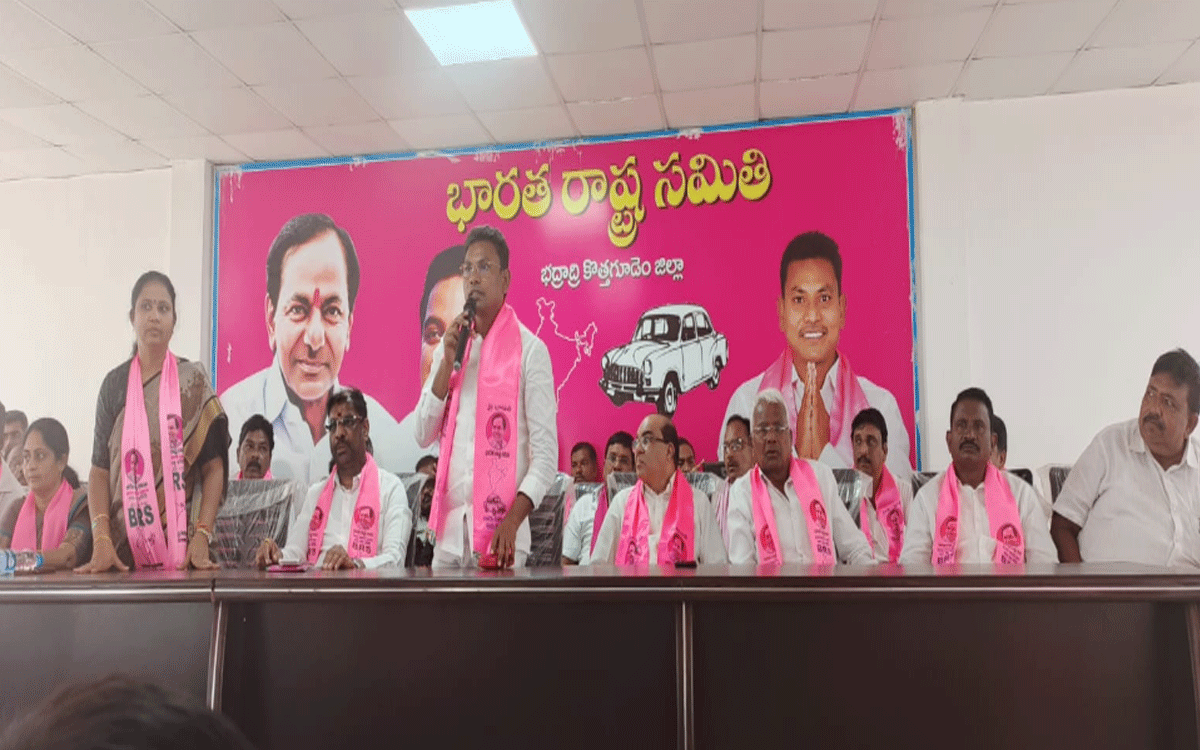 Bhadradri Kothagudem : స్థానిక సంస్థ‌ల‌ ఎన్నికల్లో సత్తా చాటాలి : ఎంపీ వద్దిరాజు రవిచంద్ర