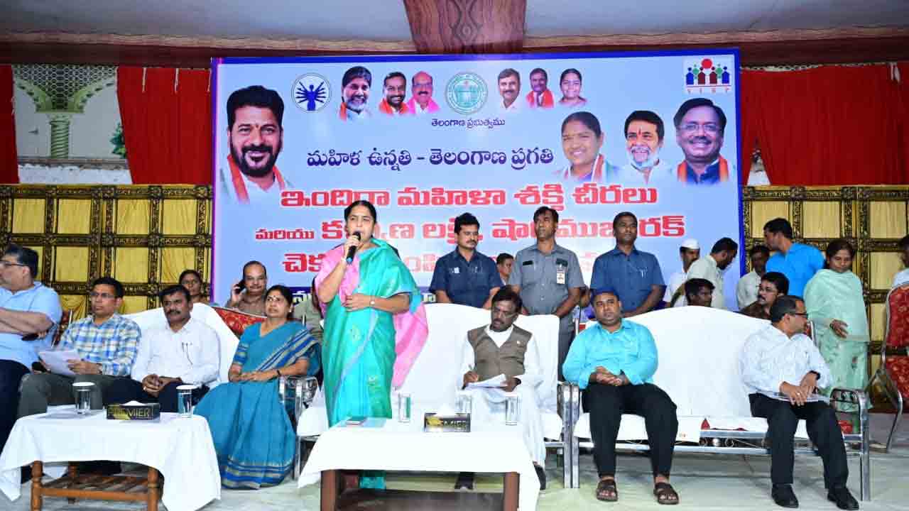 Mla Sunitha Lakshma Reddy