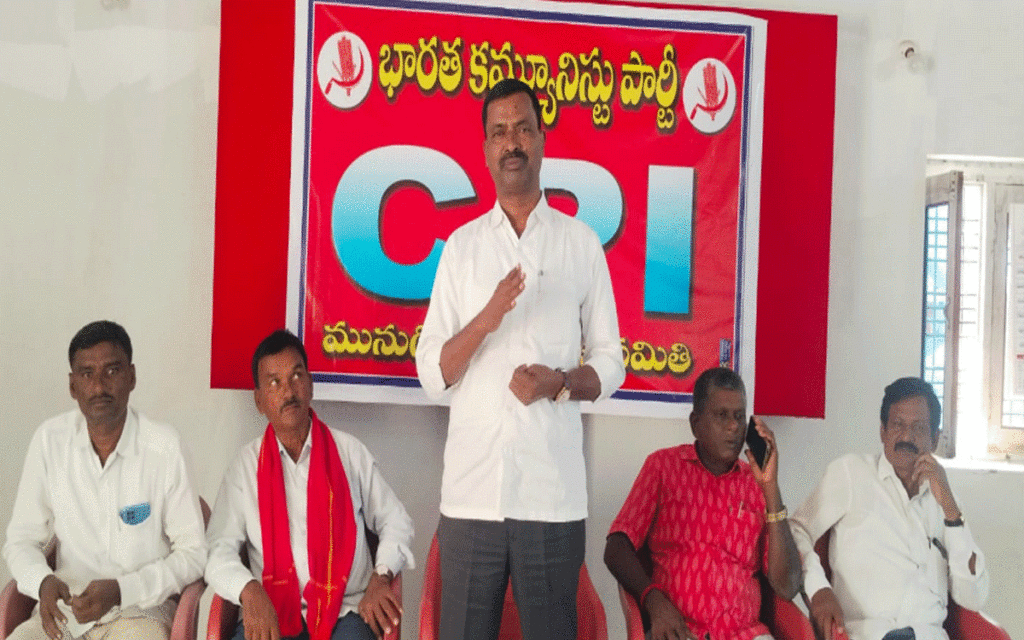 Munugode : సిపిఐ జాతాను విజయవంతం చేయాలి : ఎమ్మెల్సీ నెల్లికంటి సత్యం