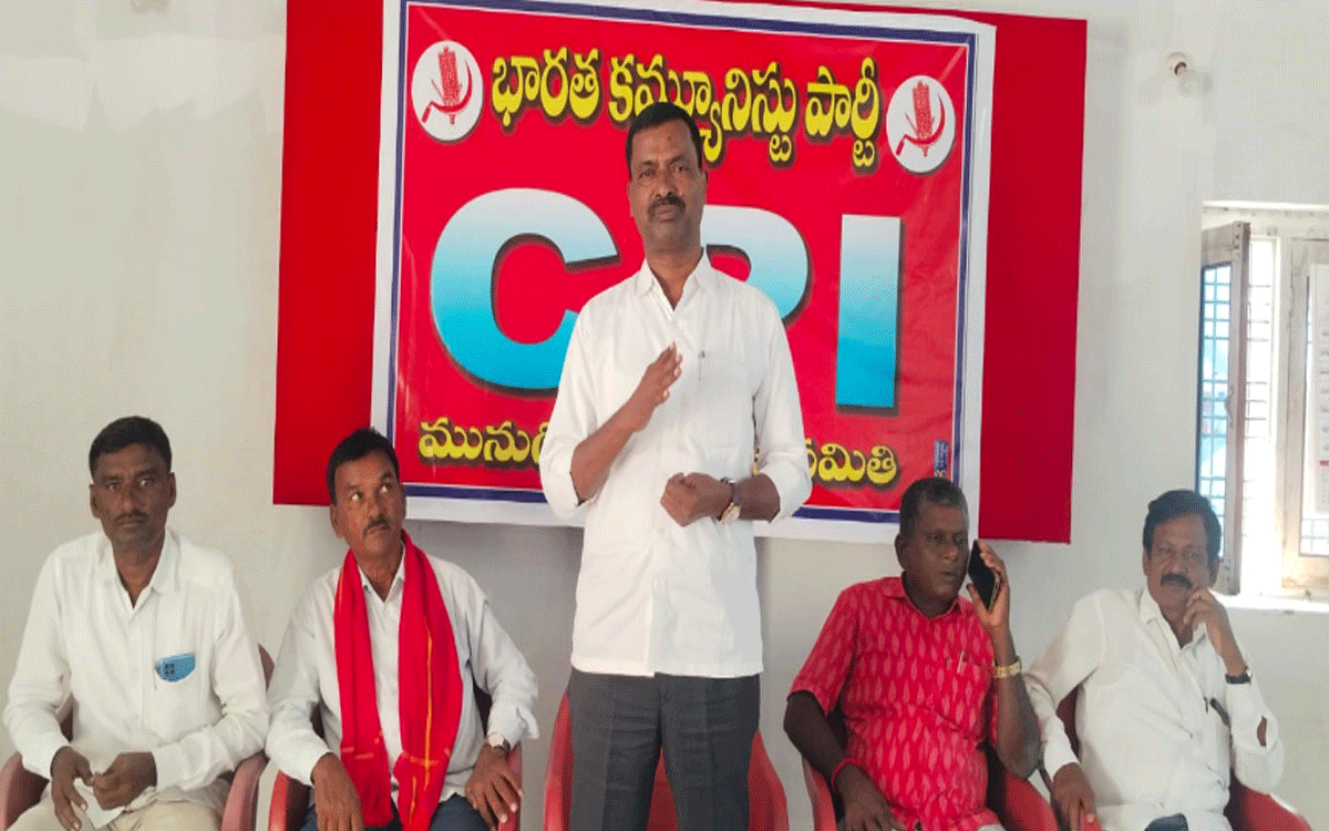 Munugode : సిపిఐ జాతాను విజయవంతం చేయాలి : ఎమ్మెల్సీ నెల్లికంటి సత్యం
