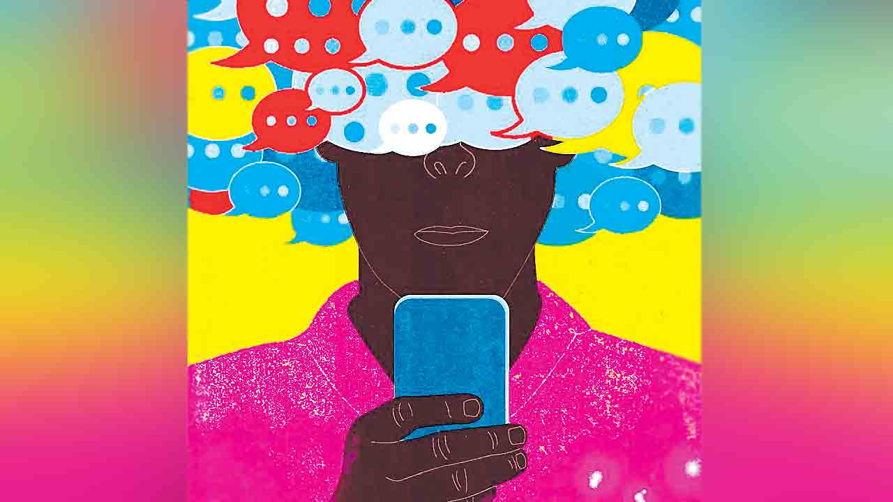 మొబైల్‌ మరిచిపోయాను!