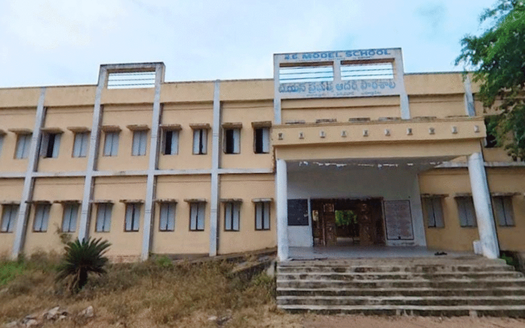 Penpahad : అనాజీపురం మోడల్ స్కూల్‌లో ఉపాధ్యాయ నియామకానికి దరఖాస్తులు