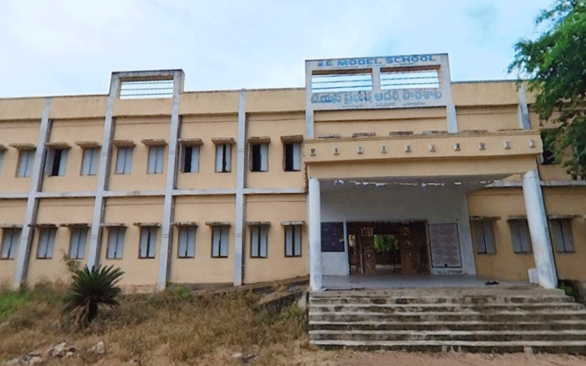Penpahad : అనాజీపురం మోడల్ స్కూల్‌లో ఉపాధ్యాయ నియామకానికి దరఖాస్తులు