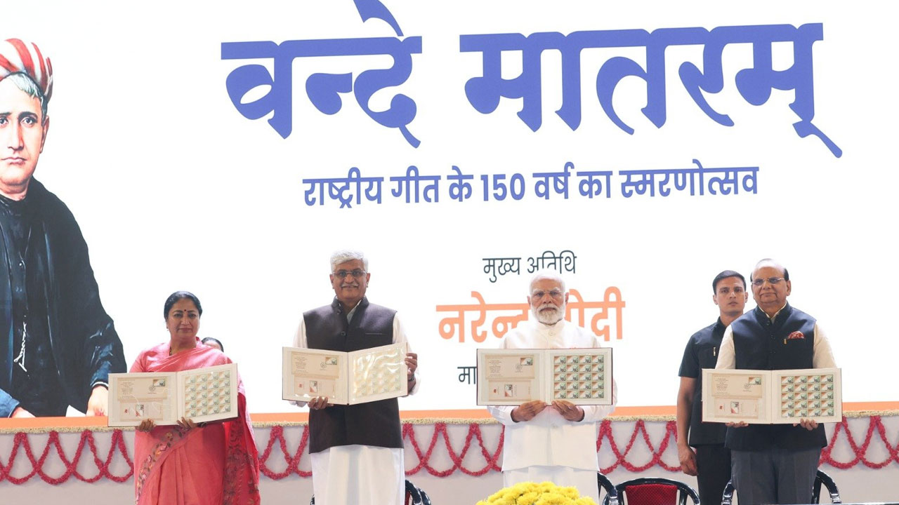 PM Modi: 1937లో వందేమాత‌రం గేయంలో కొన్ని చ‌ర‌ణాల‌ను తొల‌గించారు : ప్ర‌ధాని మోదీ