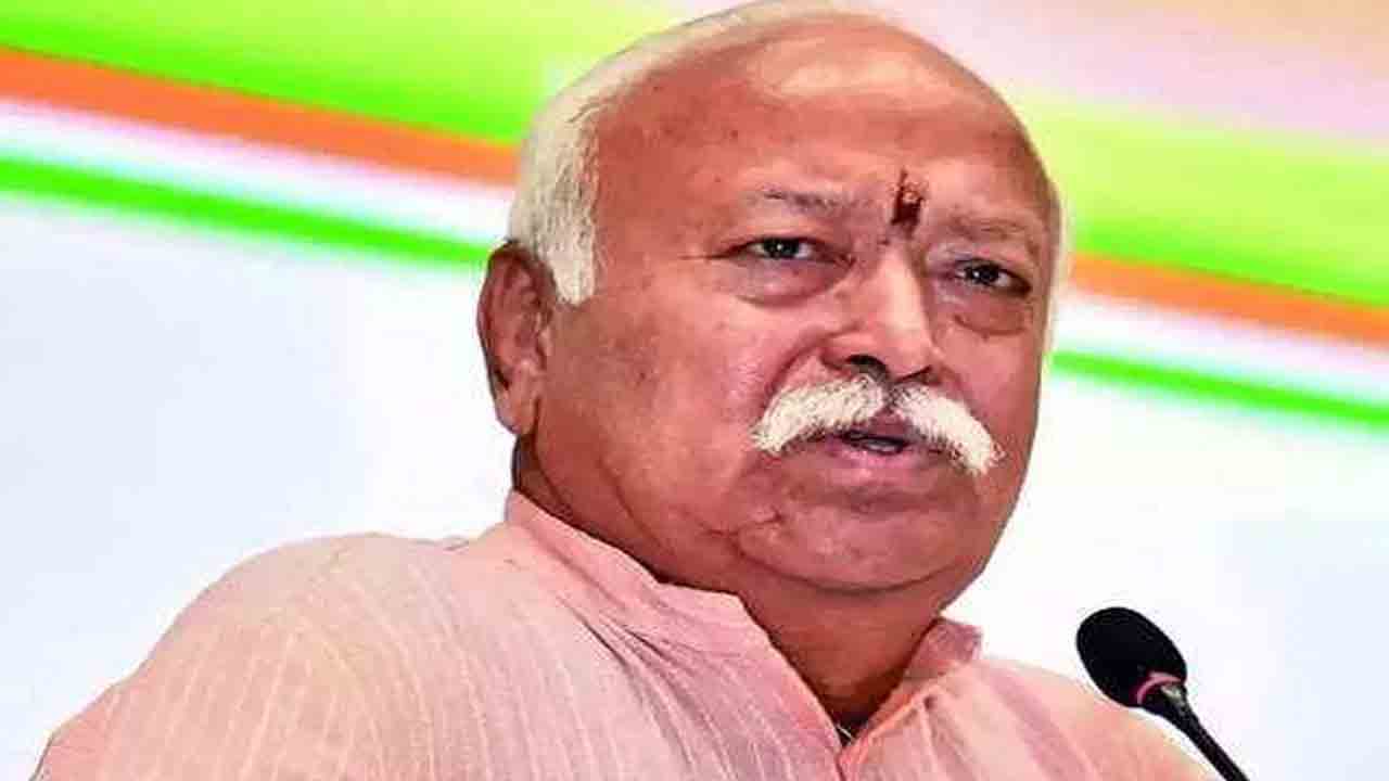 ఏ మతస్తులైనా సంఘ్‌లో చేరవచ్చు.. ఆర్‌ఎస్‌ఎస్‌ అధినేత భాగవత్‌