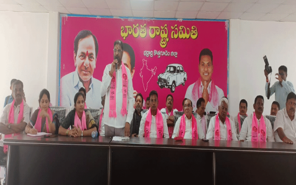 Bhadradri Kothagudem : స్థానిక సంస్థ‌ల‌ ఎన్నికల్లో సత్తా చాటాలి : ఎంపీ వద్దిరాజు రవిచంద్ర