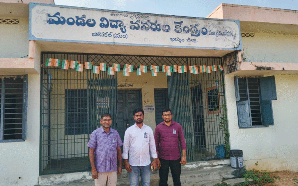 Bonakal : 'సమగ్ర శిక్ష ఉద్యోగుల తొలగింపు ఉత్తర్వులను ఉపసంహరించుకోవాలి'