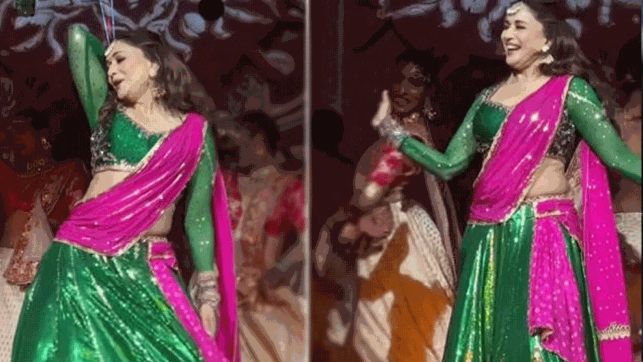 Madhuri Dixit | అట్ట‌హాసంగా రామరాజు మంతెన కుమార్తె వివాహం..మాధురీ డ్యాన్స్‌కి అంతా ఫిదా
