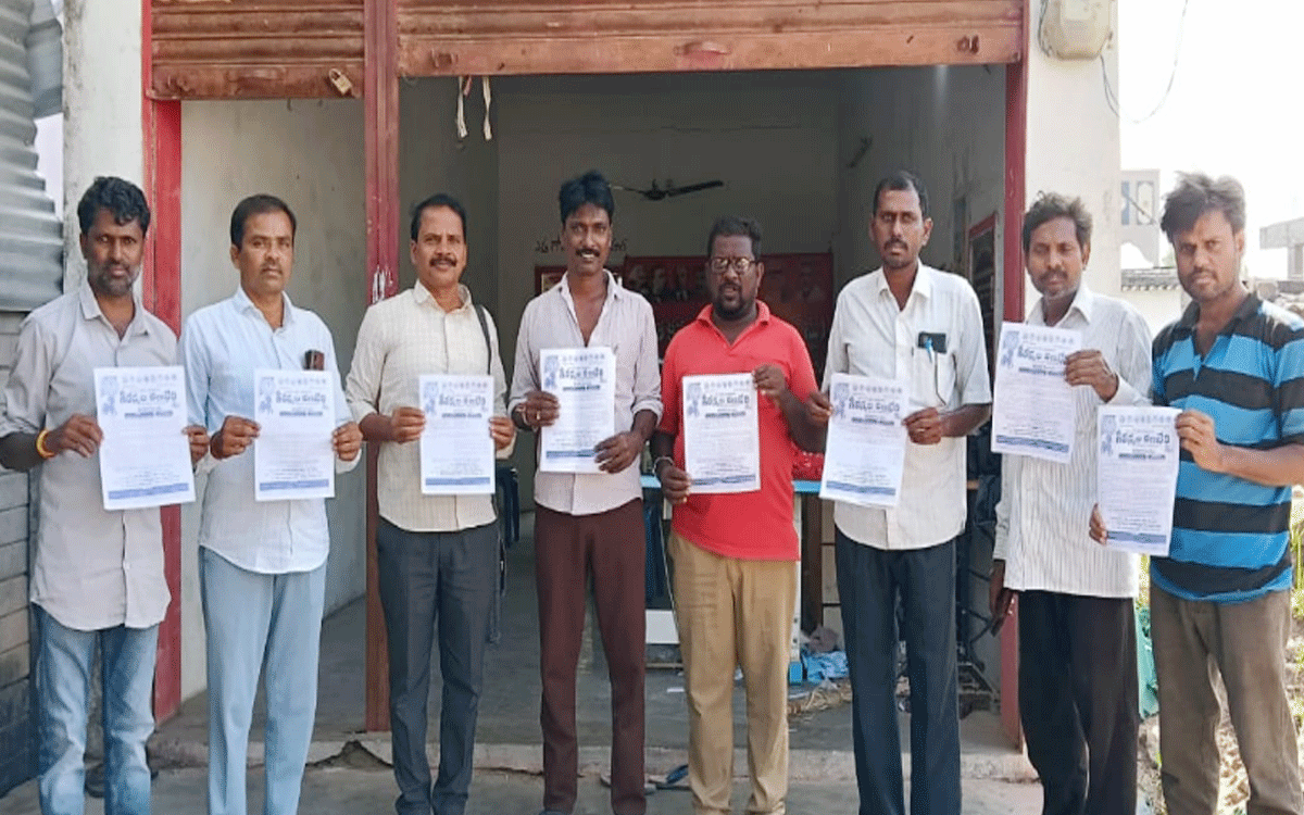 Munugode : గీత వృత్తిదారుల‌కు కాటమయ్య రక్షణ కిట్లు ఇవ్వాలి : లింగ‌స్వామి గౌడ్‌