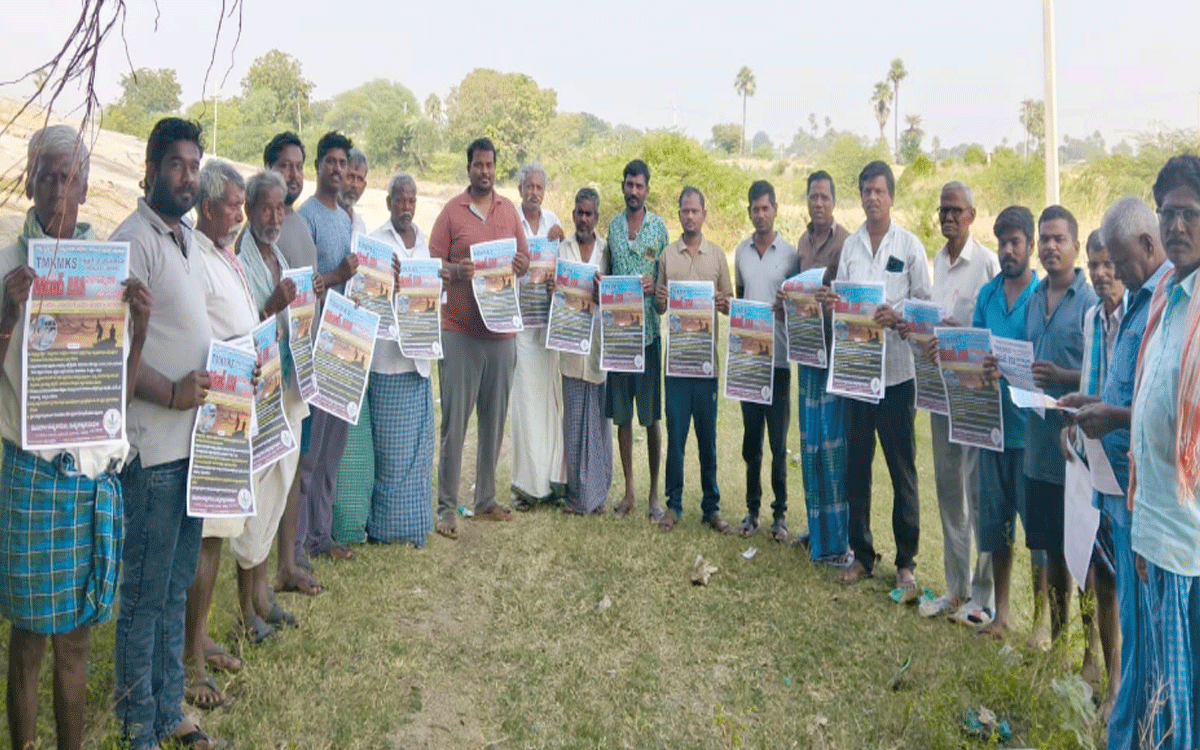 Kattangur : మత్స్యకార్మిక మహా సభలను విజయవంతం చేయాలి : మురారి మోహన్