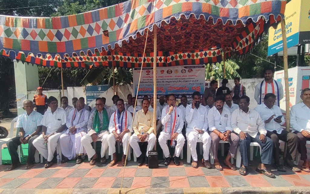 Nalgonda Rural ; బీసీల‌కు రాజ్యాంగ‌బ‌ద్ధంగా రిజ‌ర్వేష‌న్లు క‌ల్పించాలి : చక్రహరి రామరాజు