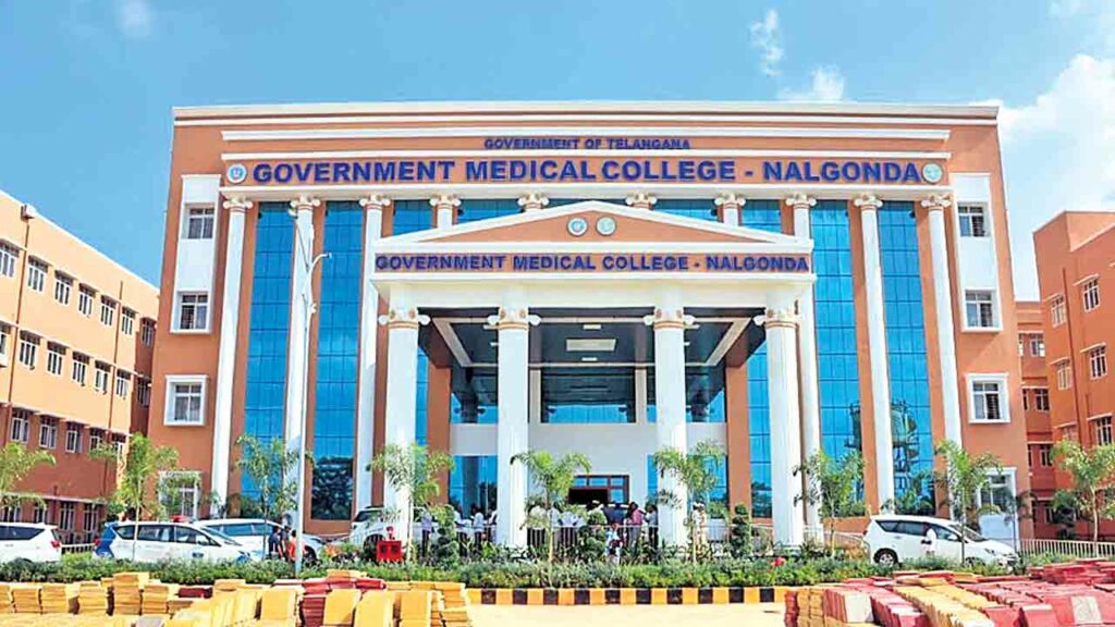 Nalgonda Medical College