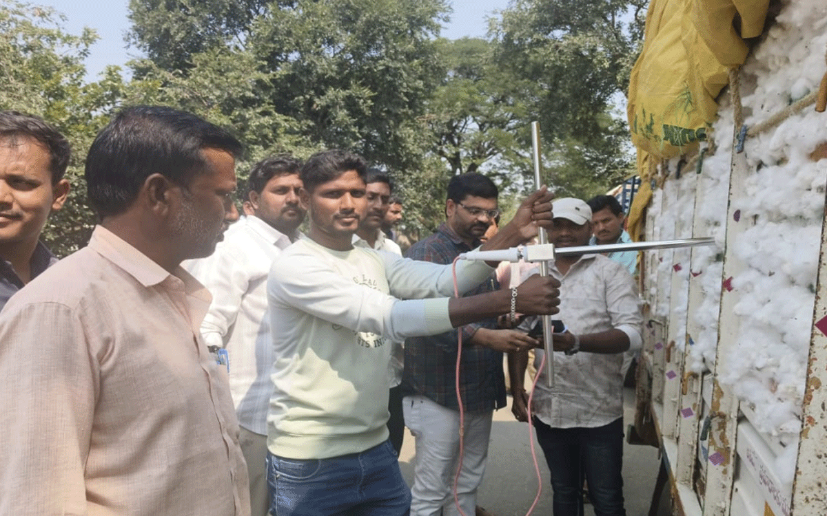 Karepally : ‘కాపస్ కిసాన్’ యాప్‌తో రైతులకు లాభం