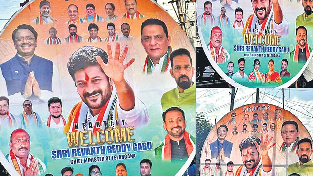 కాంగ్రెస్‌ ఫ్లెక్సీల్లో నవీన్‌యాదవ్‌ ఫొటో మాయం