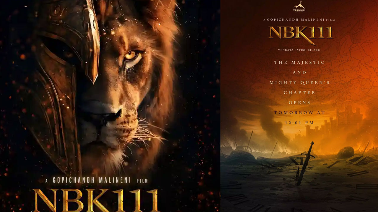 NBK 111 | బాలయ్య – గోపీచంద్ మలినేని మూవీపై క్రేజీ అప్‌డేట్.. పోస్ట‌ర్ వైర‌ల్