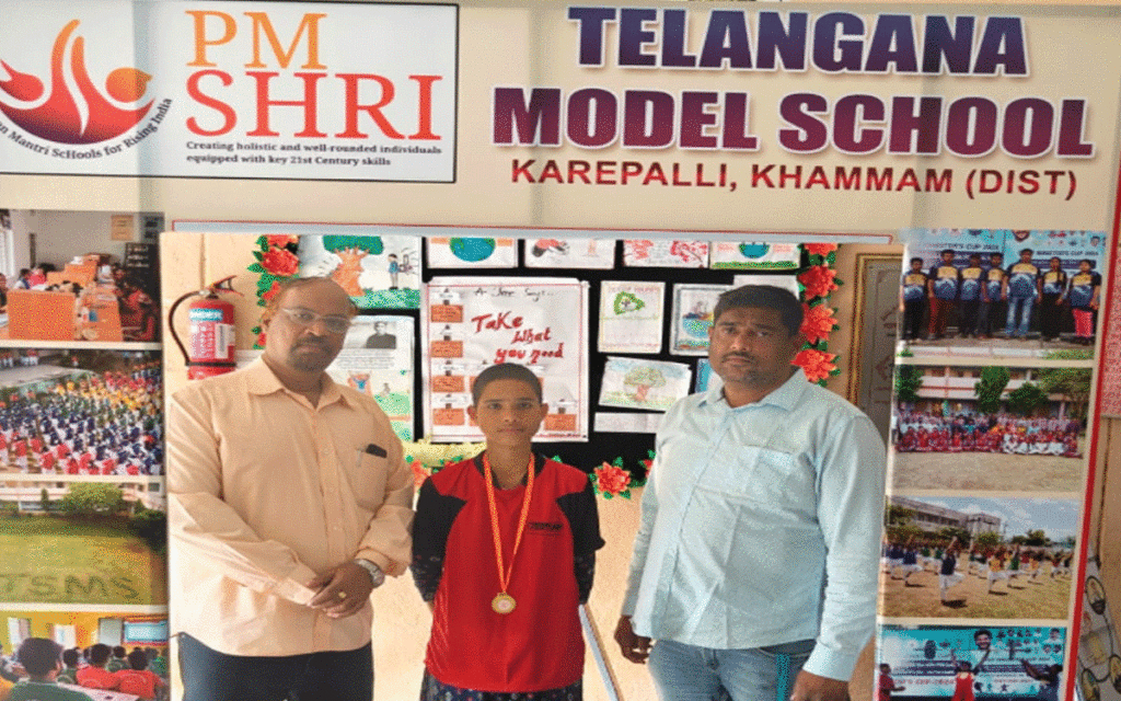Karepally : రాష్ట్ర‌స్థాయి నెట్ బాల్ పోటీల్లో మోడ‌ల్ స్కూల్ విద్యార్థినికి గోల్డ్ మెడ‌ల్‌