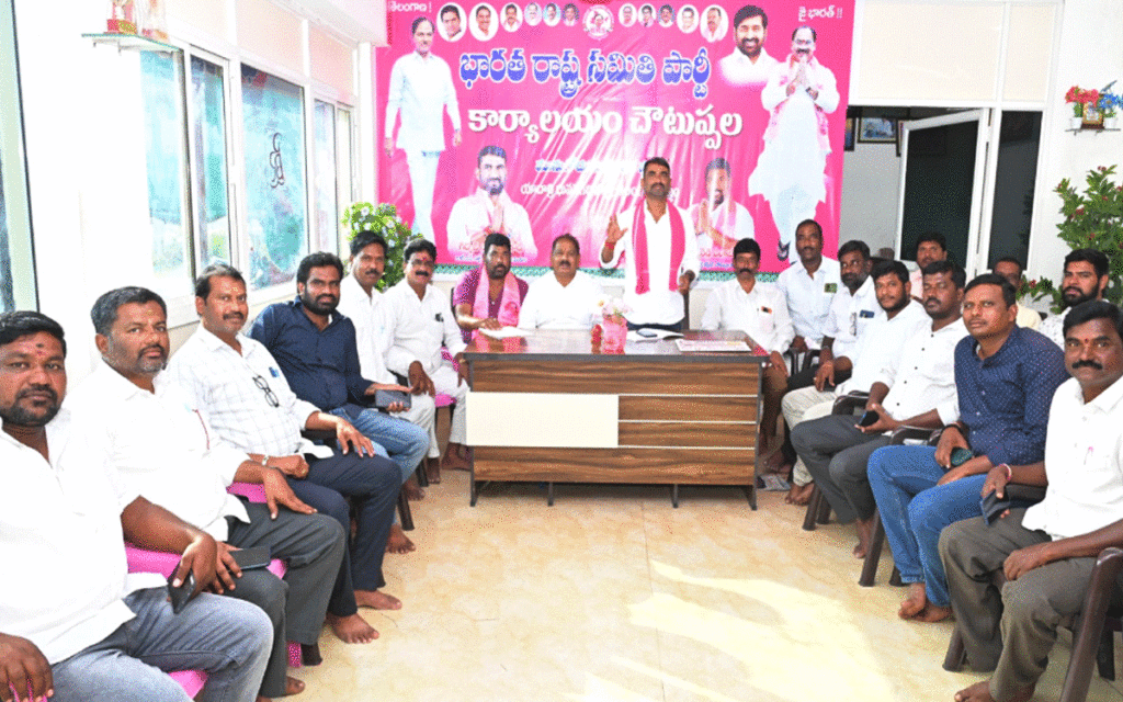 Choutuppal : స్థానిక సంస్థల ఎన్నికల్లో బీఆర్ఎస్‌ సత్తా చాటాలి : గిర్కటి నిరంజన్ గౌడ్