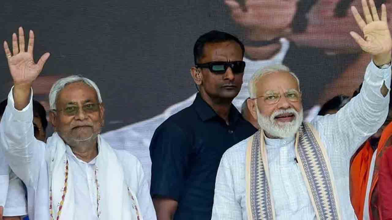 Bihar | నవంబర్ 19న బిహార్‌లో కొత్త ప్రభుత్వం.. సీఎం నితీశ్ రాజీనామా ఆరోజే..!