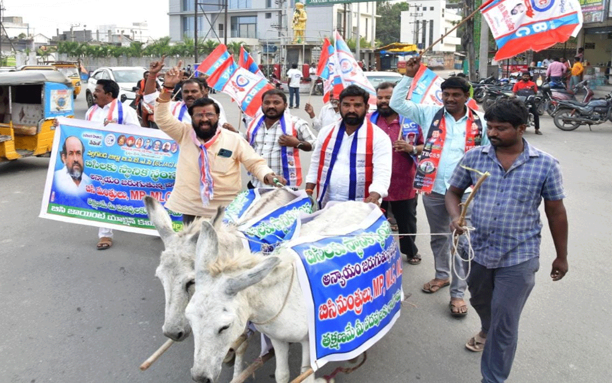 Nalgonda : ‘బీసీ ప్ర‌జా ప్ర‌తినిధులు తక్షణమే పదవులకు రాజీనామా చేయాలి’