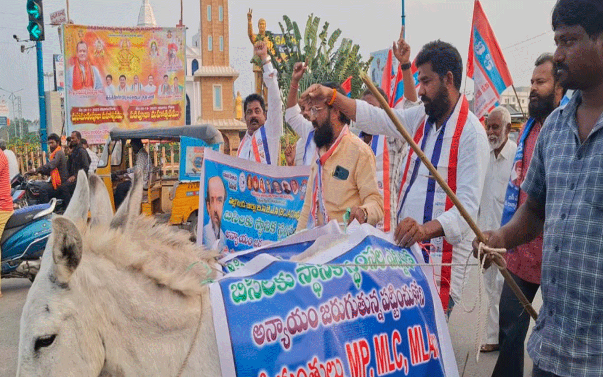 Nalgonda : 'బీసీ ప్ర‌జా ప్ర‌తినిధులు తక్షణమే పదవులకు త‌క్ష‌ణ‌మే రాజీనామా చేయాలి'
