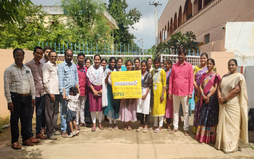 Ramagiri : 'ఫీజు రీయింబ‌ర్స్‌మెంట్ చెల్లించేంత వ‌ర‌కు క‌ళాశాల‌ల నిర‌వ‌ధిక బంద్‌'