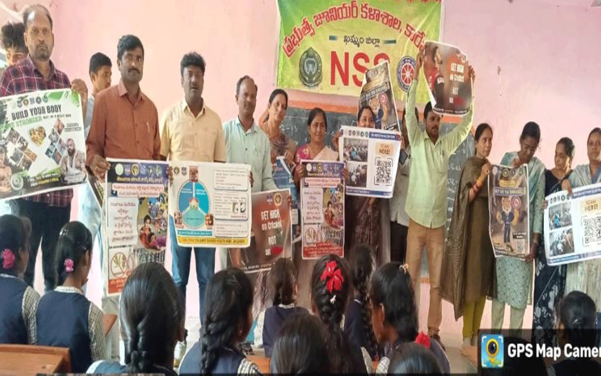 Karepally : ‘డ్రగ్స్‌కు ఆకర్షితులై జీవితాలు పాడు చేసుకోవద్దు’