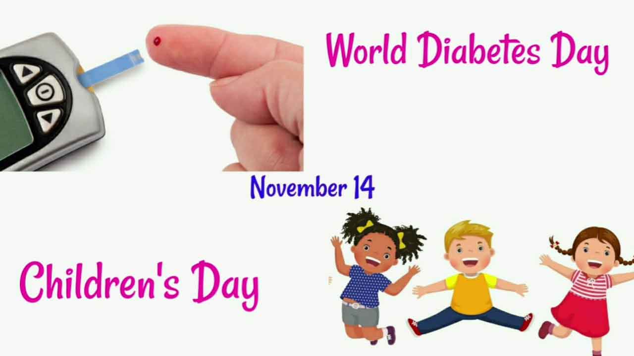 బుడతలకూ తప్పని డయాబెటిస్‌!