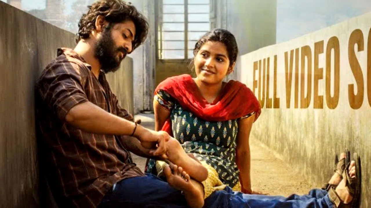 OTT | చిన్న సినిమాగా వ‌చ్చి పెద్ద విజ‌యం సాధించిన “రాజు వెడ్స్ రాంబాయి” .. OTT రిలీజ్‌ డేట్‌పై క్లారిటీ!