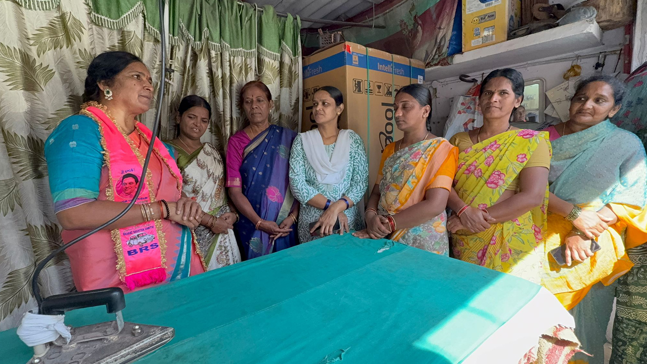 Padma Devender Reddy | ఆరు గ్యారెంటీలా పేరుతో ప్రజలను మోసం చేసిన కాంగ్రెస్: మాజీ ఎమ్మెల్యే పద్మ దేవేందర్ రెడ్డి 