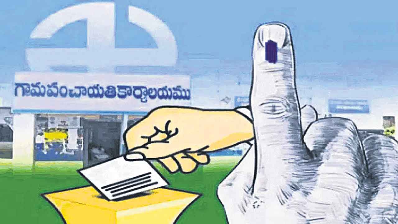 26న పంచాయతీ నగారా!